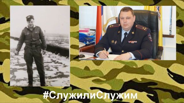 Руководители ставропольских подразделений ГИБДД делятся своими армейскими фотографиями Руководители ставропольских подразделений ГИБДД делятся своими армейскими фотографиями