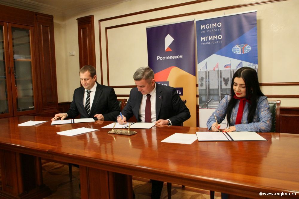 «Ростелеком» создал интернет-платформу для всероссийской олимпиады «Кандидат в университет»