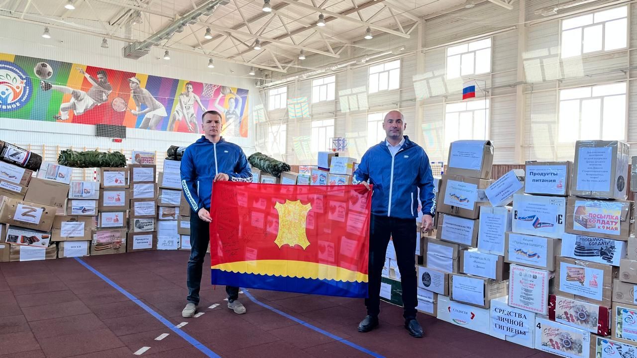Более 3 тонн гуманитарной помощи передали участникам СВО со Ставрополья накануне Дня Победы