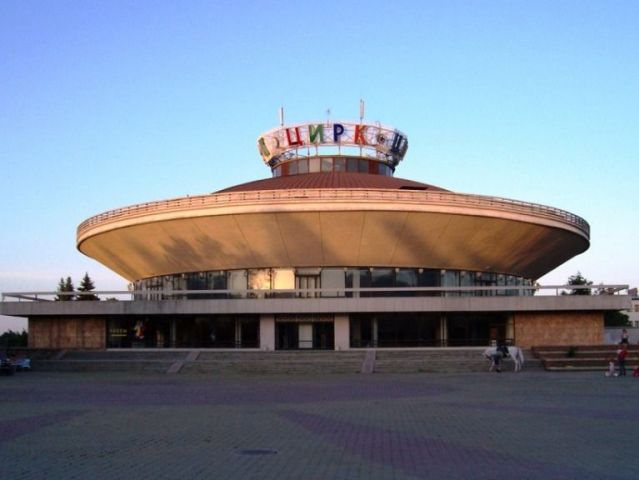 В Ставрополе планируют отремонтировать здание цирка В Ставрополе планируют отремонтировать здание цирка