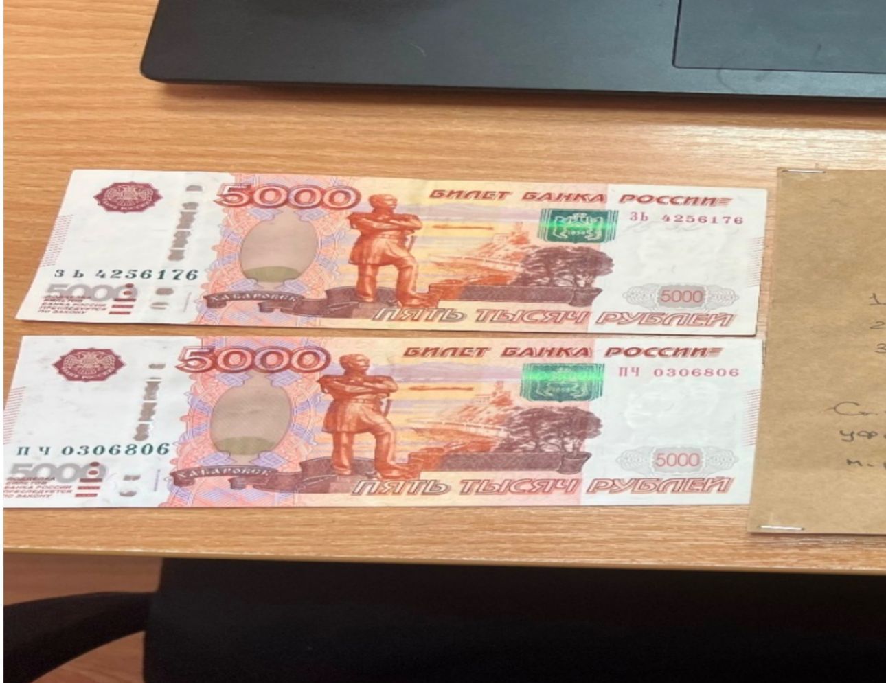 На Ставрополье экс-инспекторы ГИБДД отправятся в колонию за вымогательство взятки в 13 тысяч рублей