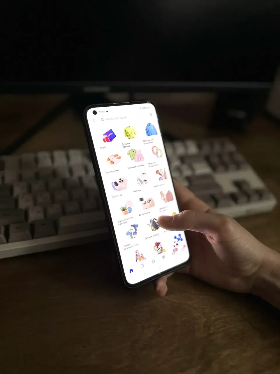 Эксперт ставропольского вуза оценила риски запрета маркетплейсам влиять на цены