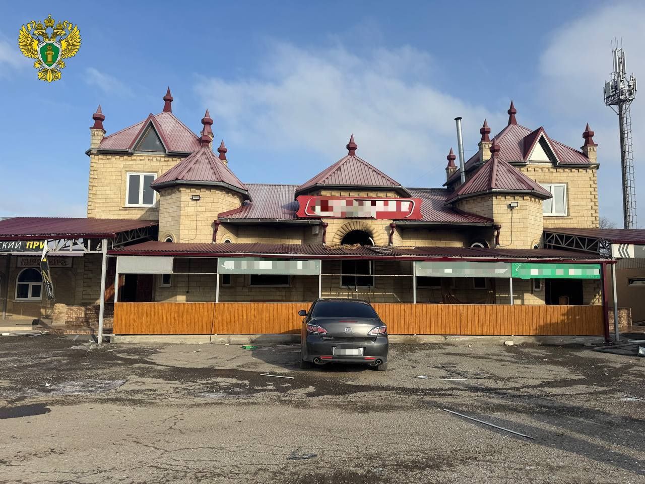 Прокуратура Ставрополья возбудила дело в отношении владельца кафе, где взорвался газовый баллон