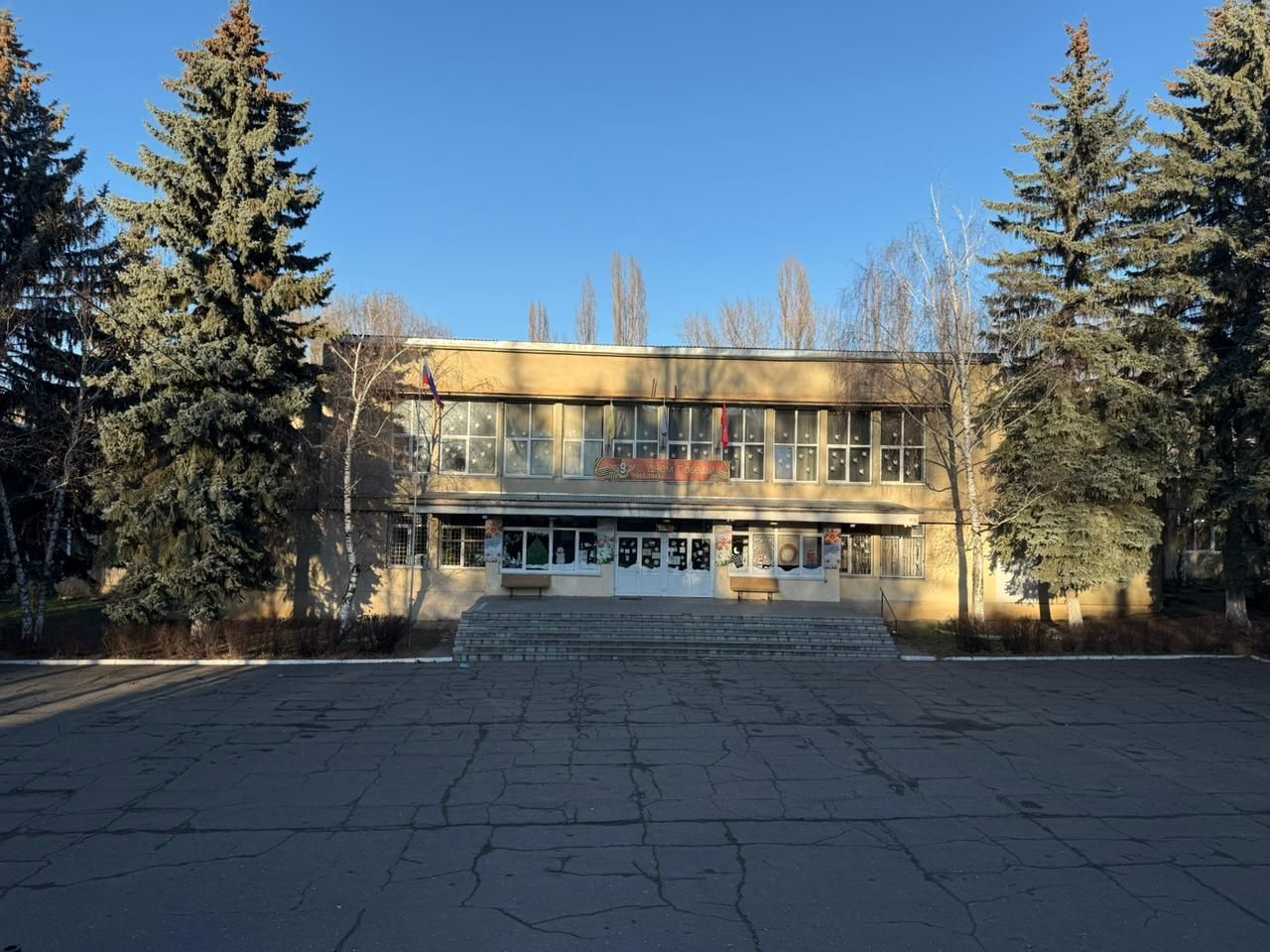 Ремонт кисловодской школы стартует весной