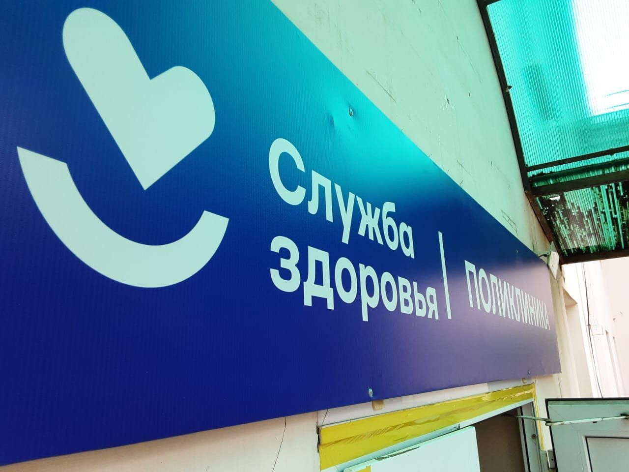 Благодарненские врачи спасли маленького мальчика, диагностировав у него диабет