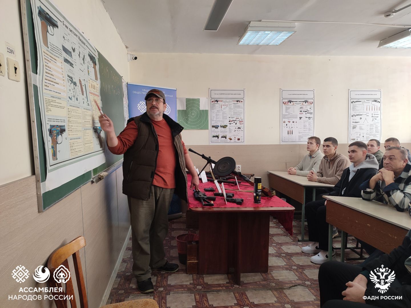 Ставропольская молодежь узнала больше об истории оружия разных времен и народов