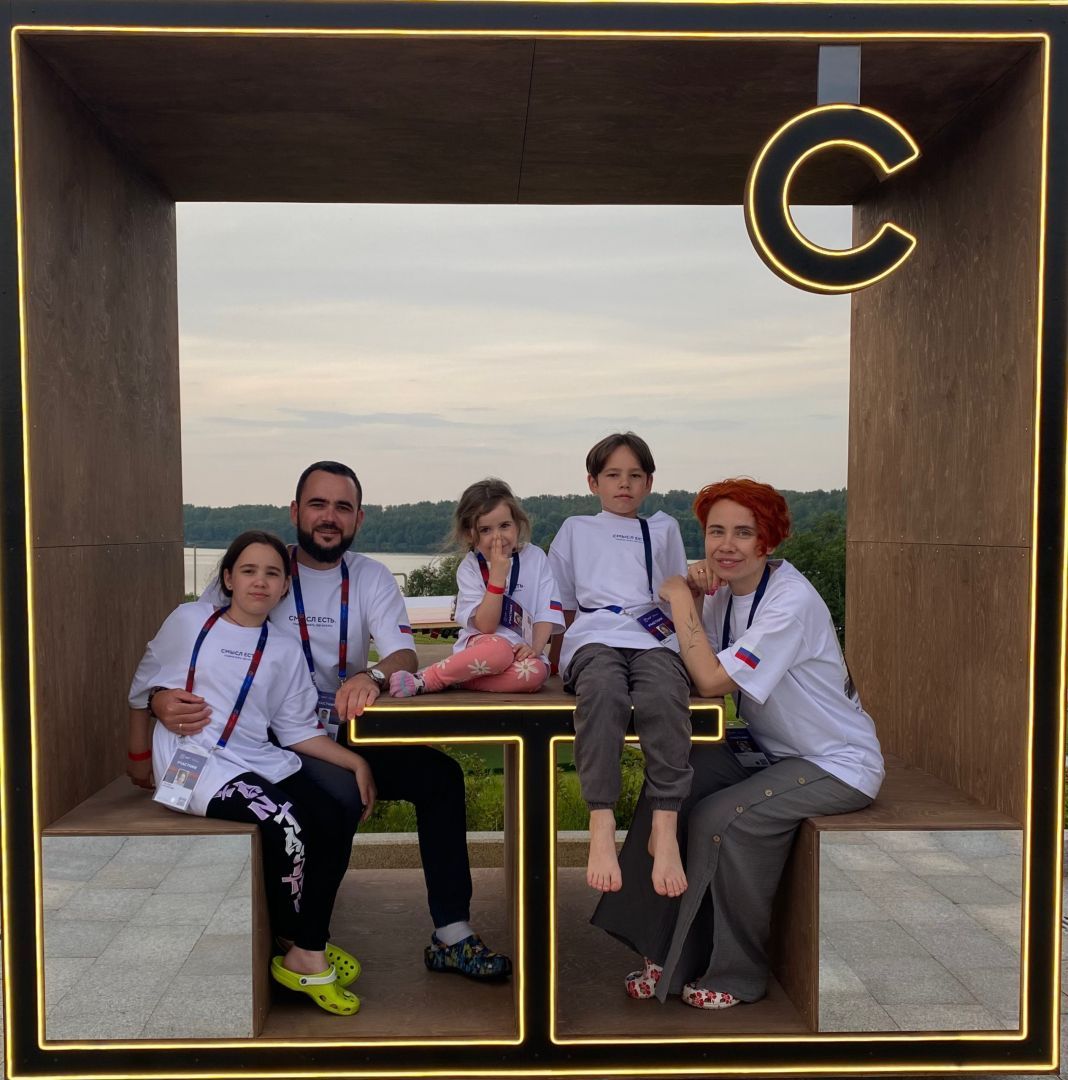 Семья из Ставрополя представляет регион на форуме «Территория смыслов»