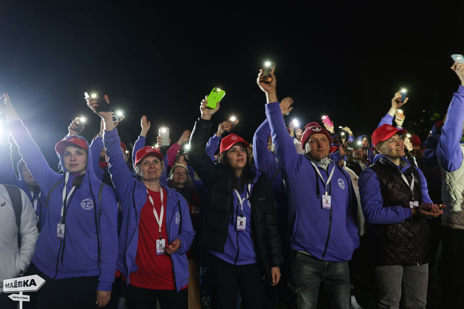 На Ставрополье стартовал туристический слёт «Маёвка»