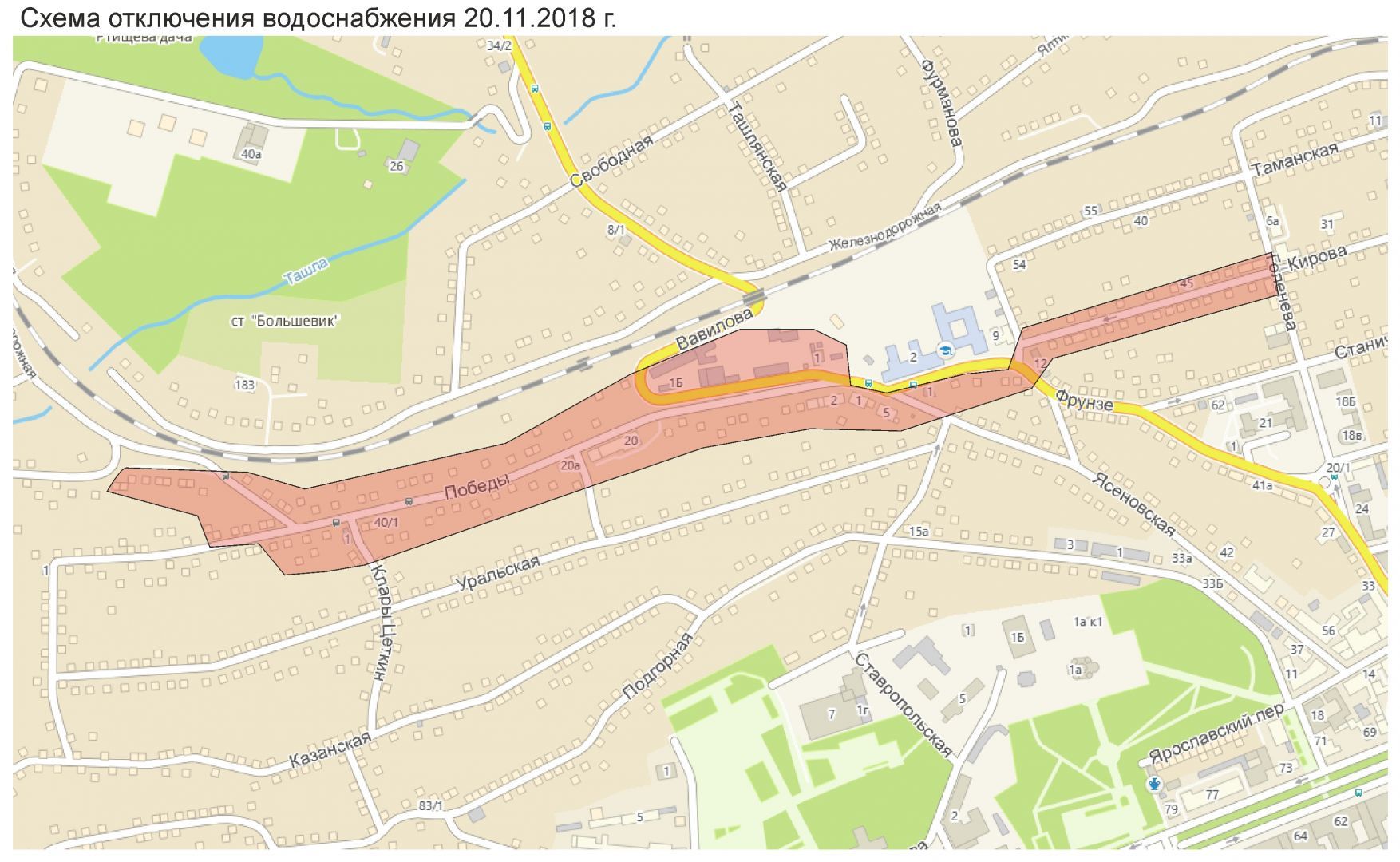 парк победы ставрополь кофейня. победа улица ставрополь. победа комиссионный магазин краснодар. победа улица ставрополь. жестяная мастерская.