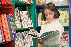 «У книжек нет каникул» «У книжек нет каникул»