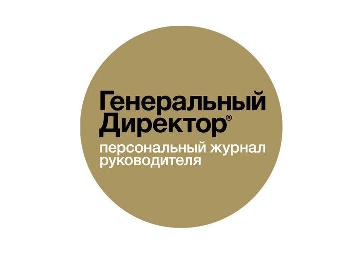 Масштабный бизнес-форум для директоров пройдёт в Ставрополе