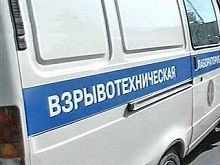 На трассе «Кавказ» предотвращен крупный теракт На трассе «Кавказ» предотвращен крупный теракт