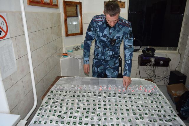 Сотрудники колонии в Ставрополе нашли спайс в чайных пакетиках Сотрудники колонии в Ставрополе нашли спайс в чайных пакетиках