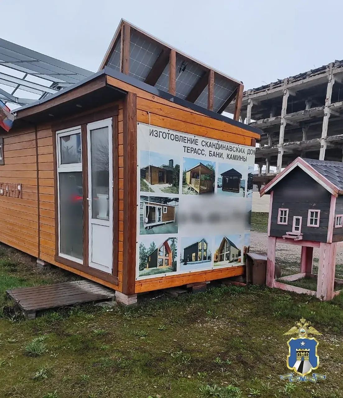 Изготовитель бань и беседок обманул двух пятигорчанок почти на 1,5 млн рублей