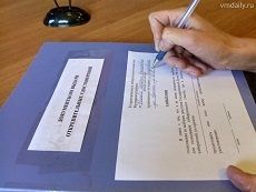 Сотни Ставропольских студентов не смогли проголосовать Сотни Ставропольских студентов не смогли проголосовать