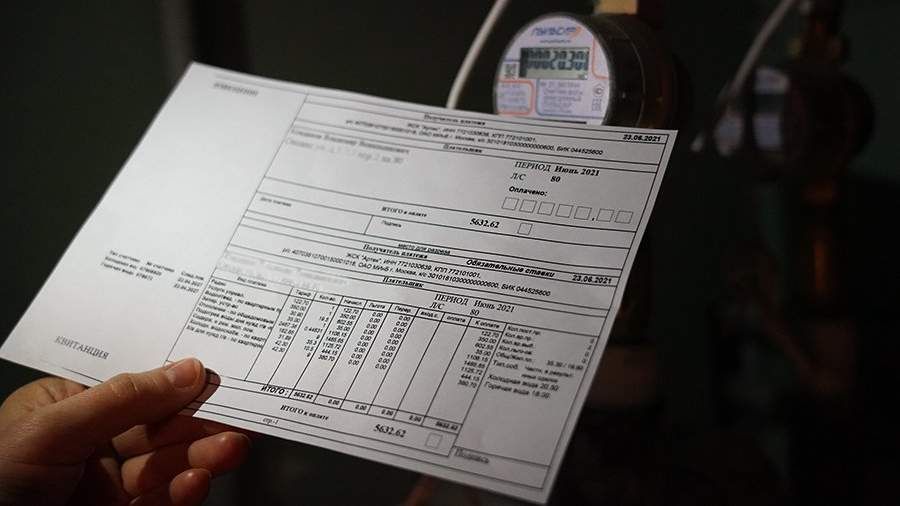 На Ставрополье утвердили максимальные индексы изменения коммунальных тарифов на 2026 год