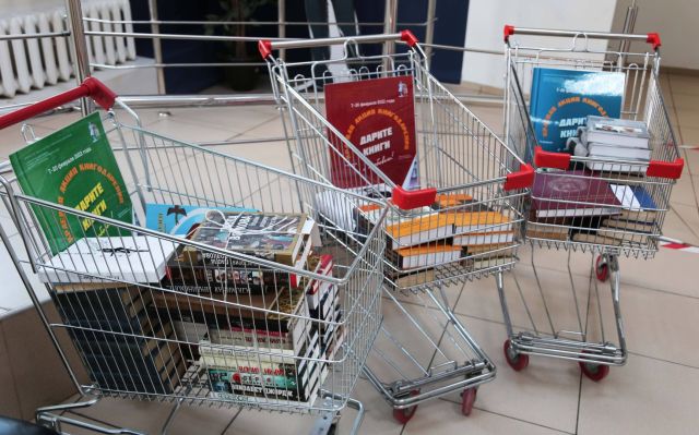 На Ставрополье проходит акция «Дарите книги с любовью»