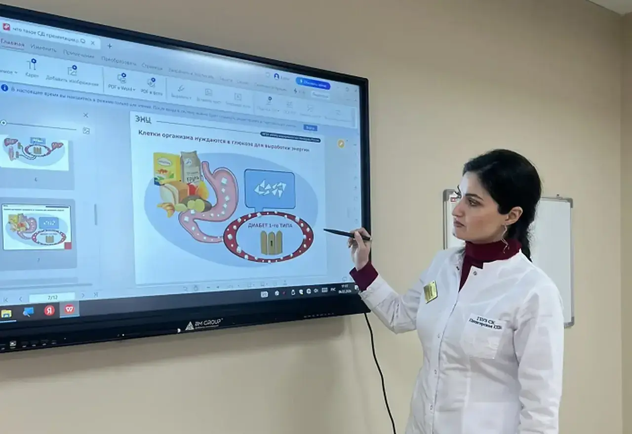 На Ставрополье более 200 детей с диабетом прошли обучение в Школе здоровья