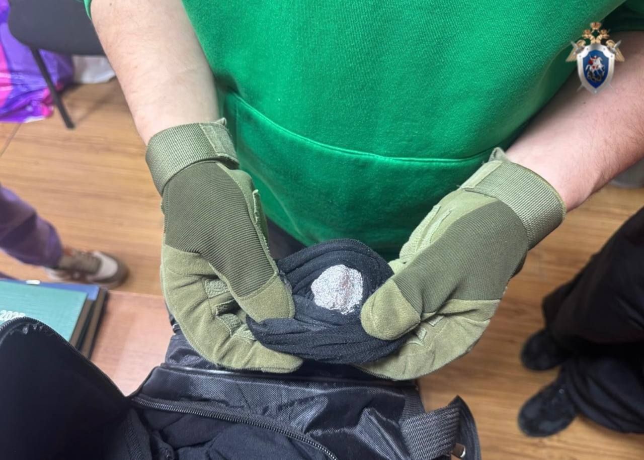 Подростка заподозрили в покушении на сбыт наркотиков на Ставрополье