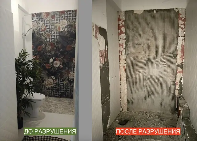 В Железноводске бывшая владелица разрушила коммерческое помещение, которое забрали из-за долгов