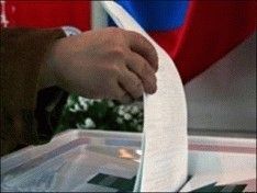 Выборы в горсовет Лермонтова пройдут 17 июня Выборы в горсовет Лермонтова пройдут 17 июня
