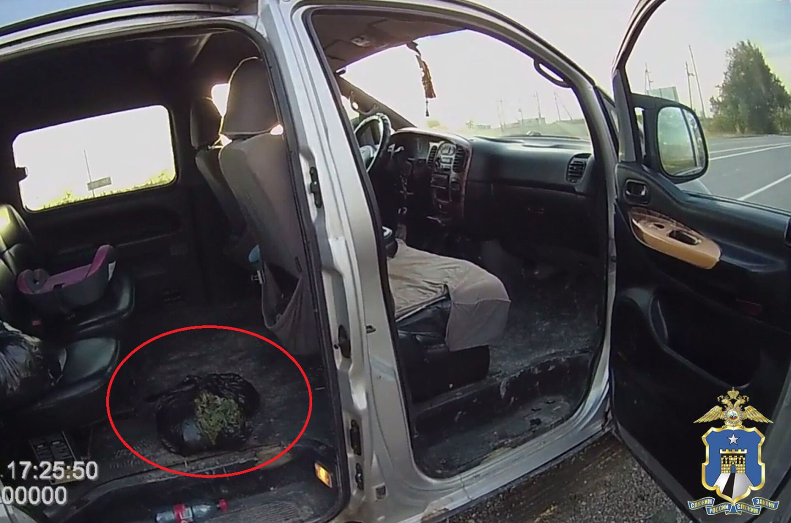 На Ставрополье задержали водителя с пакетом марихуаны
