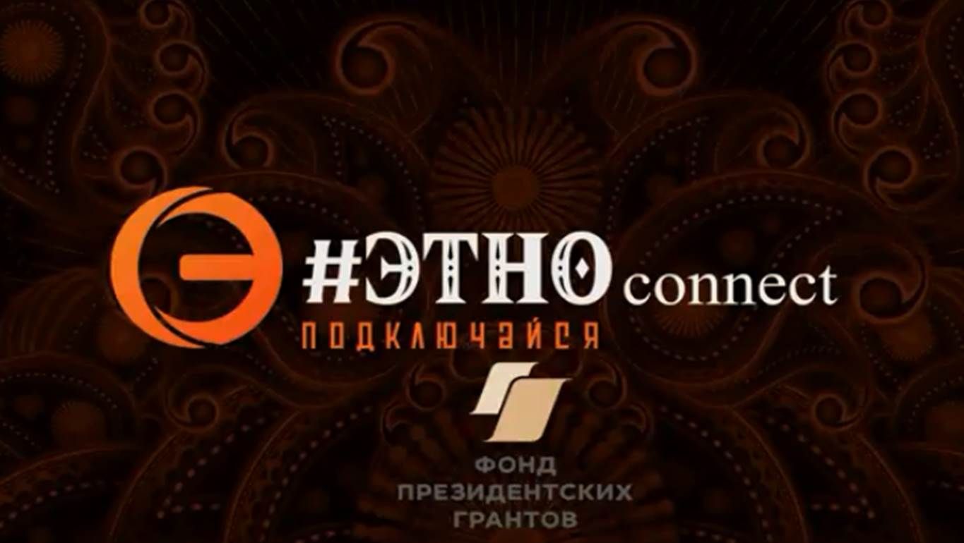 уровень безработицы ставропольский край. статистика о населении ставрополя. инфографика занятость населения.