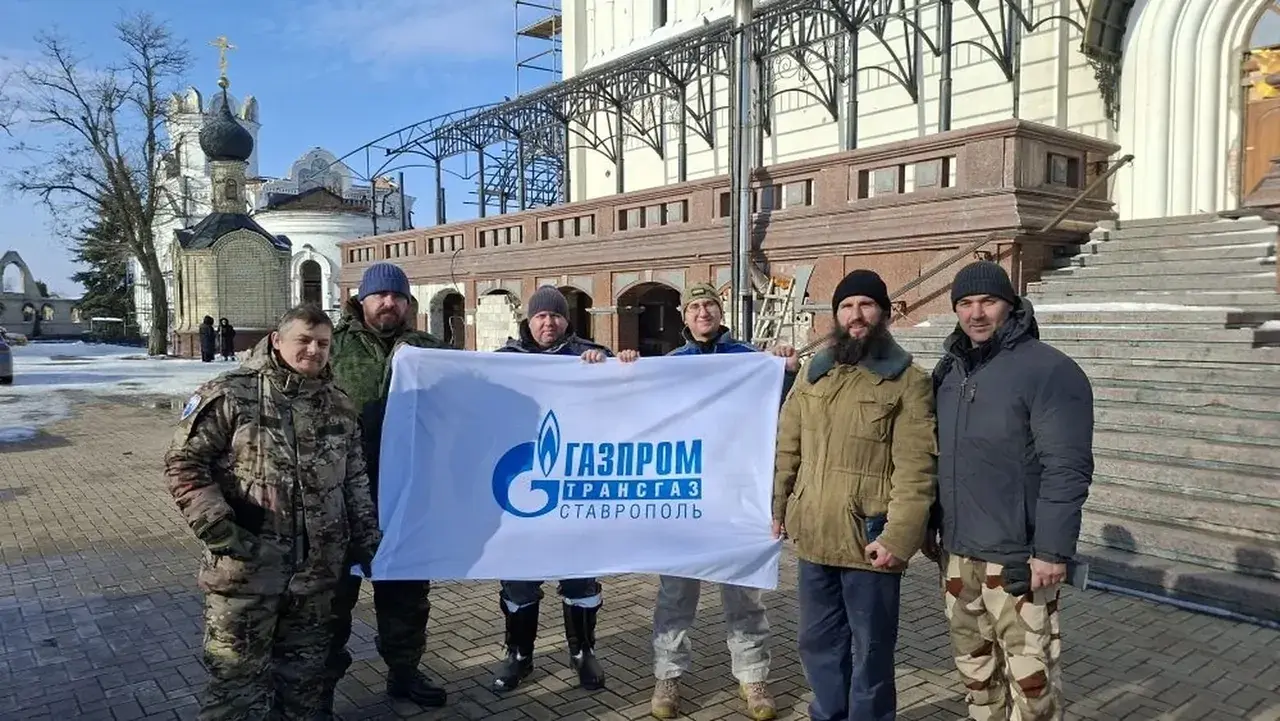 Ставропольские волонтеры-газовики помогают жителям Донецкой Народной Республики