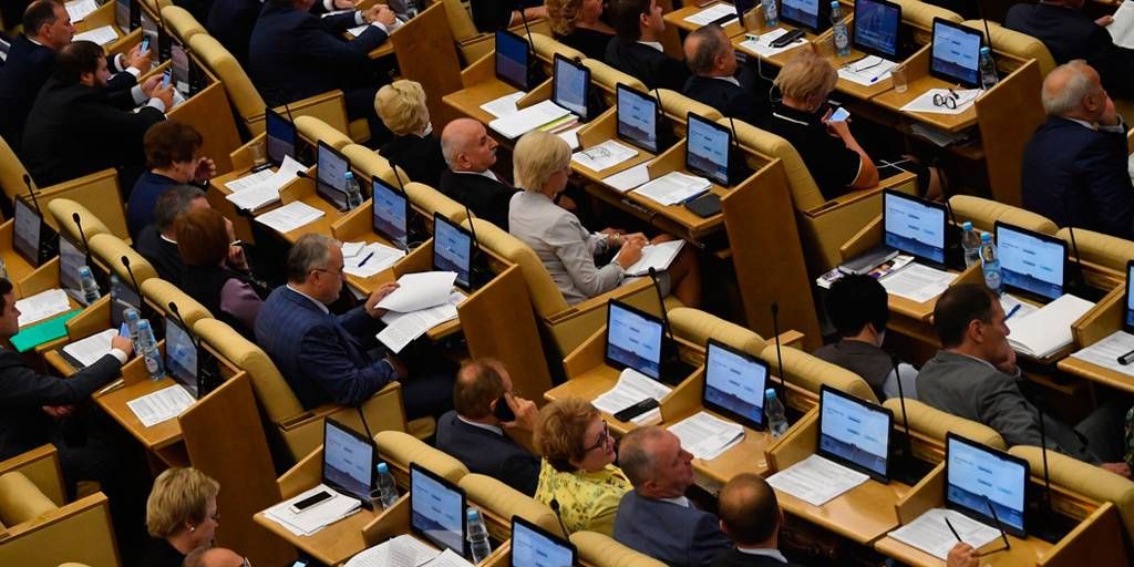 В Госдуму внесли проект об отмене уголовной ответственности за репосты В Госдуму внесли проект об отмене уголовной ответственности за репосты