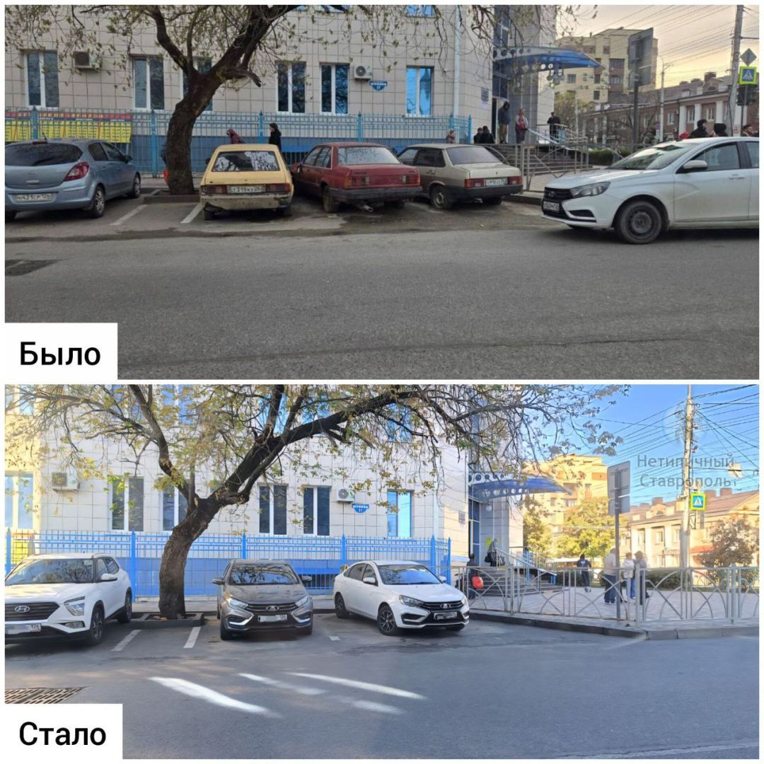 Брошенные автомобили убрали в центре Ставрополя