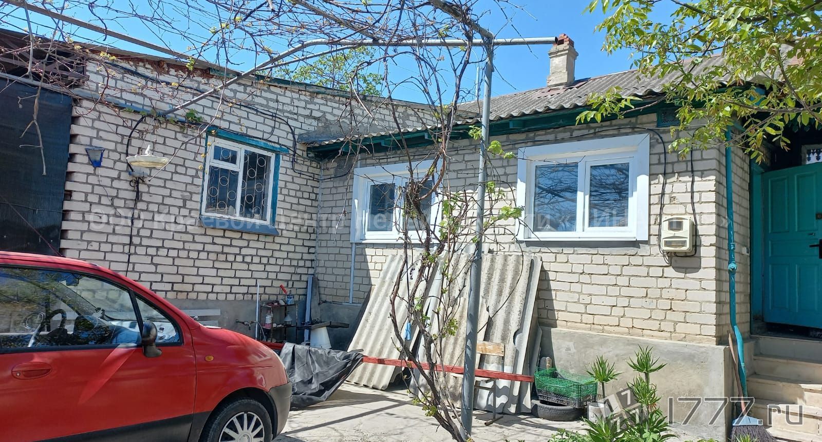 Ставрополь Купить Дом Жилой