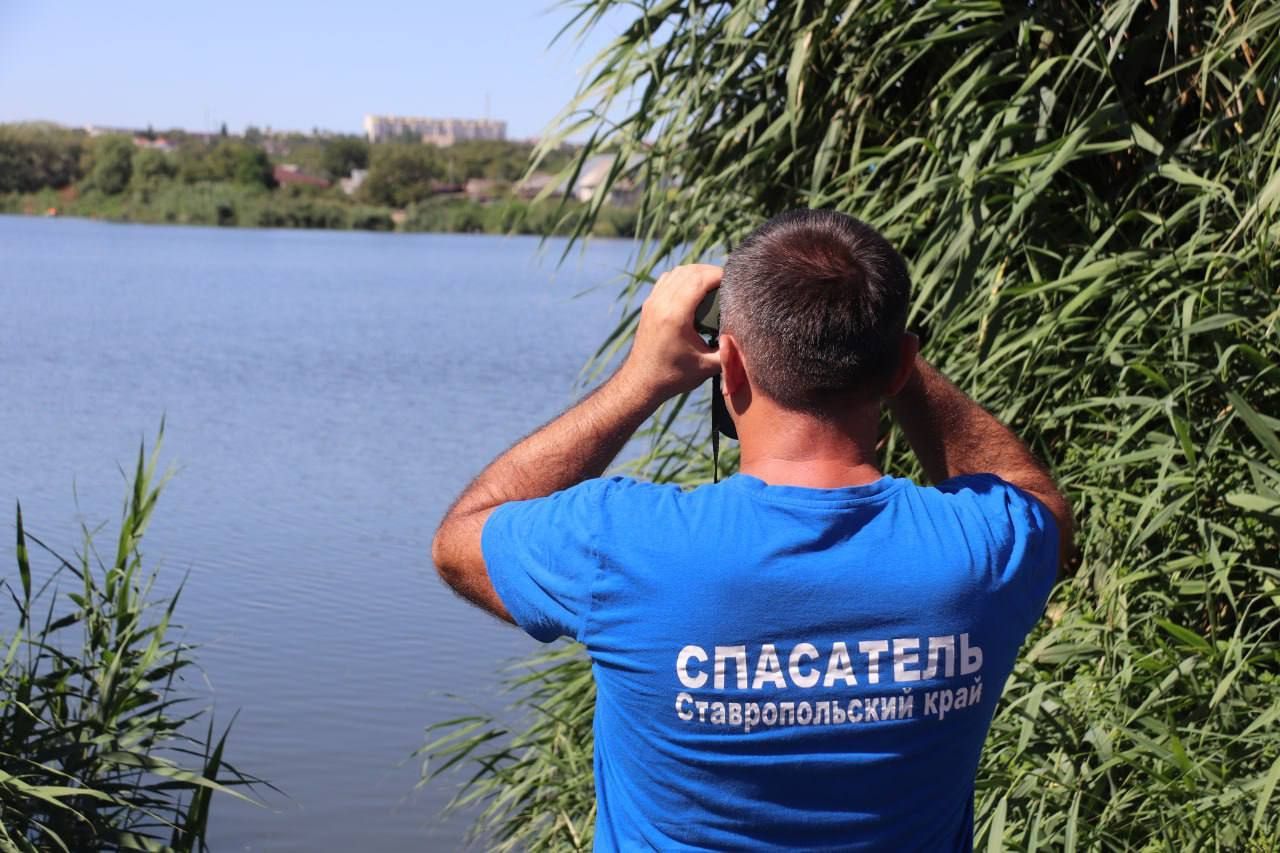 Спасатели Ставрополья спасли более 1500 человек за год