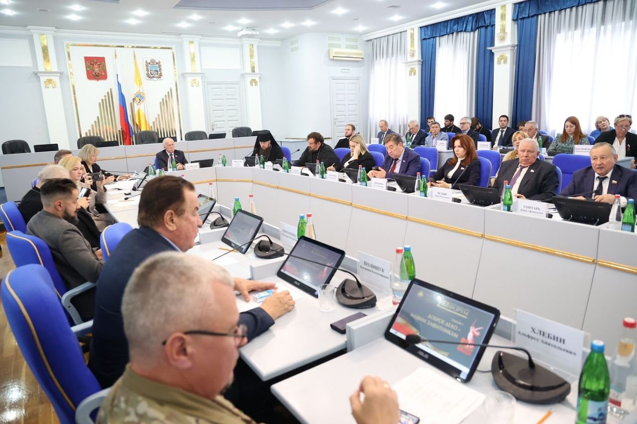 Председатель Думы Ставрополья провел секцию Всемирного Русского Народного Собора