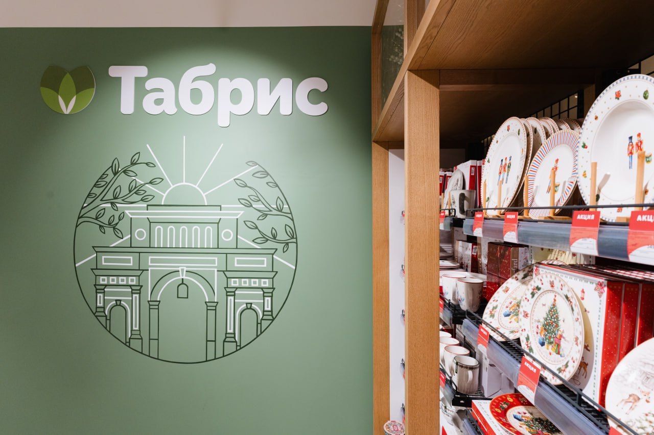 В Ставрополе прошло долгожданное открытие супермаркета «Табрис»