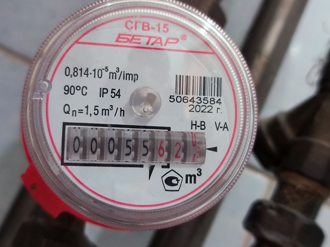 Ставропольцы стали чаще жаловаться на услуги ЖКХ