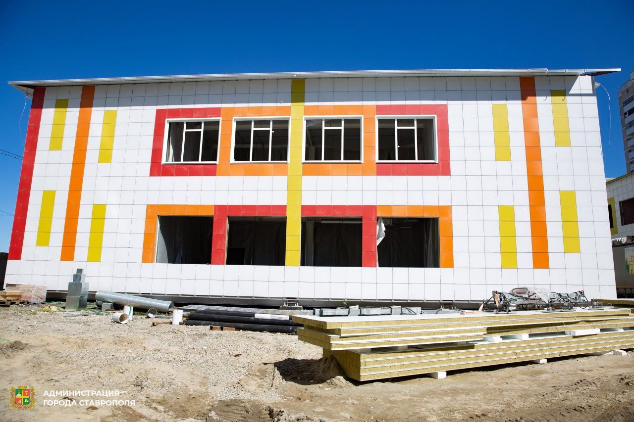 В Ставрополе достраивают корпус для начальных классов школы № 39