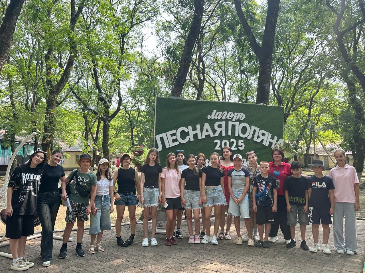 150 школьников отдохнут в заключительной смене лагеря «Лесная поляна» в Ставрополе