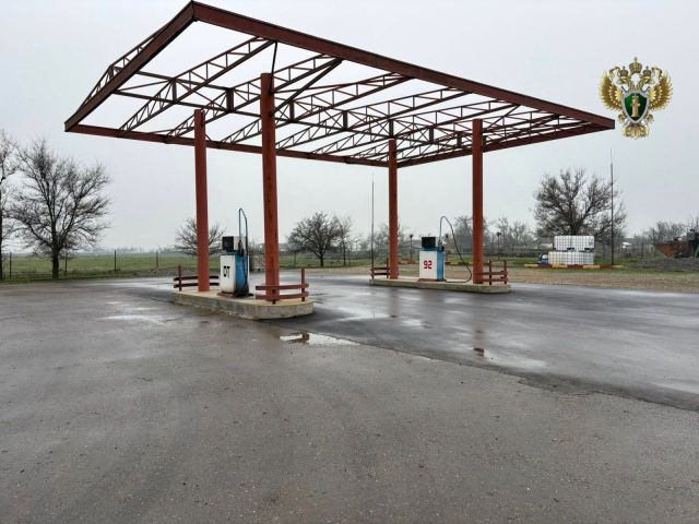 На Ставрополье владельца АЗС оштрафовали за нецелевое использование земли