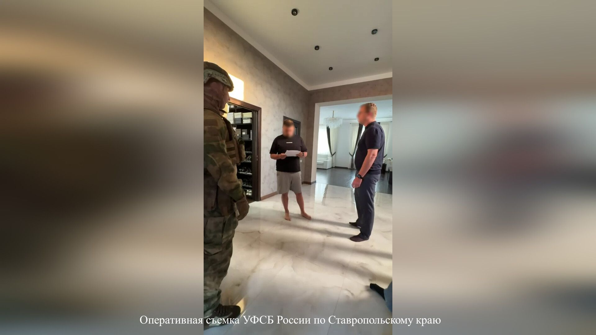 Экс-чиновника из Новоалександровска заподозрили в получении крупной взятки