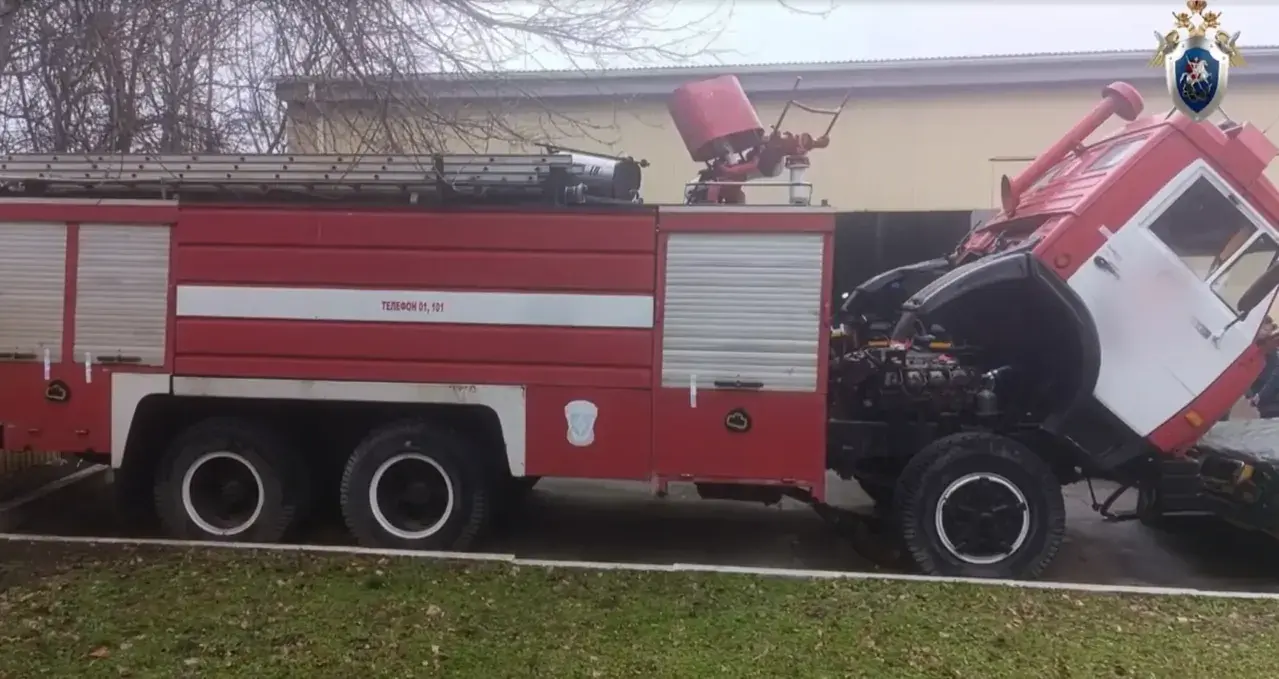 В Ставрополе возбудили дело против экс-начальника пожарно-спасательной части