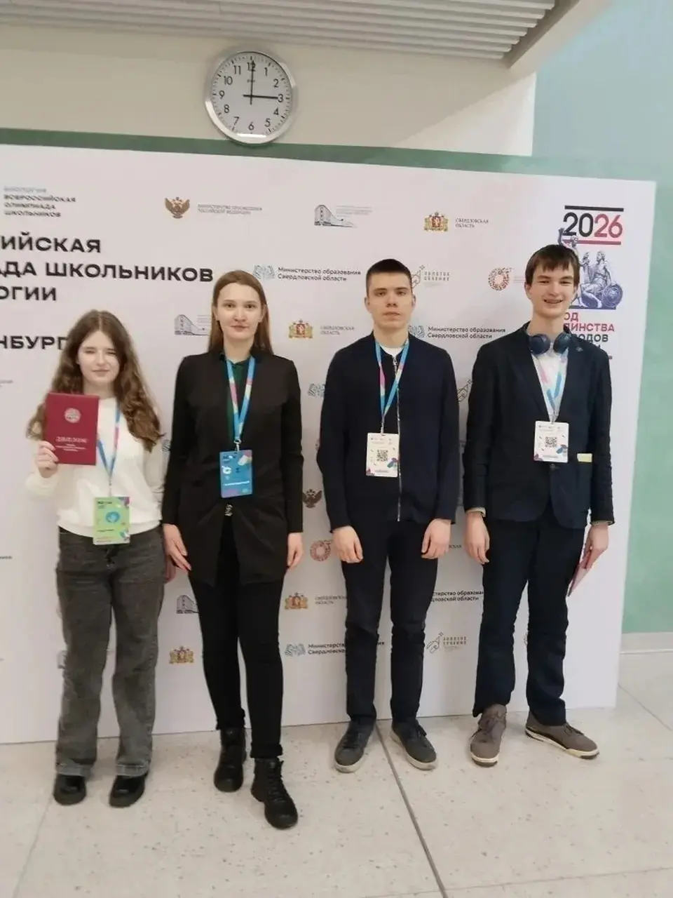 Десятиклассник из Ставрополя стал призёром Всероссийской олимпиады по биологии