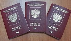Более 4 тысяч жителей Ставрополья не смогут выехать за границу Более 4 тысяч жителей Ставрополья не смогут выехать за границу