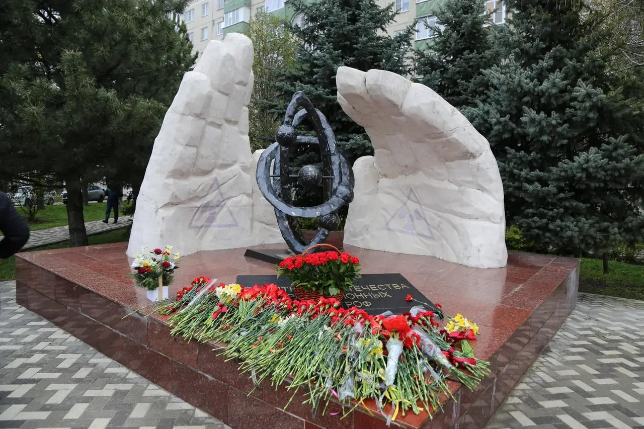 40 лет со дня трагедии: в Ставрополе почтили подвиг ликвидаторов последствий на ЧАЭС