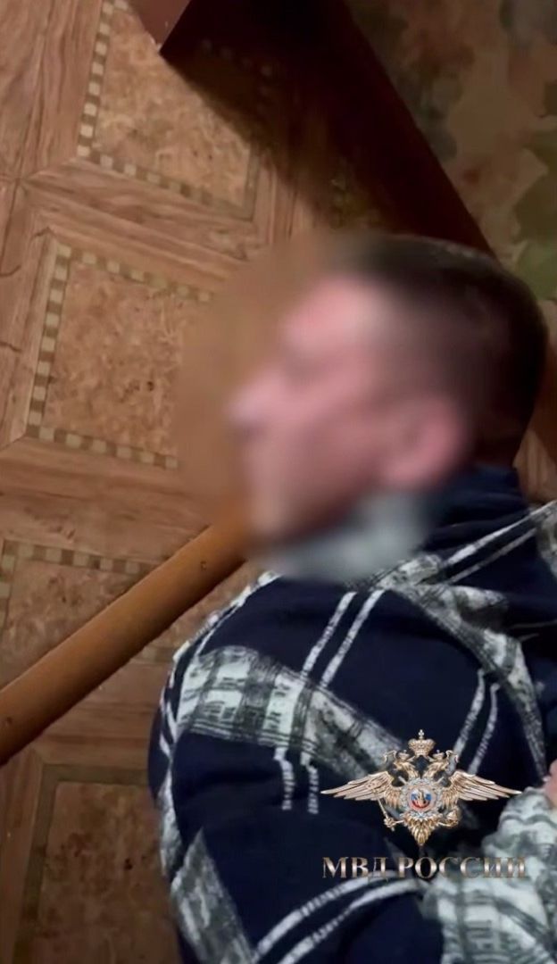 40 уголовных дел возбудили против группировки фальшивомонетчиков на Юге России