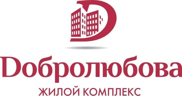 Компания «СТРОЙРЕСУРС» дарит к 8 марта скидки на квартиры в ЖК «Добролюбова»