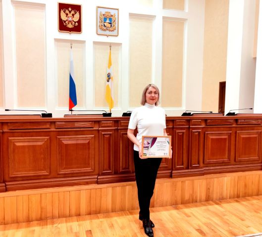 Жительницу Ставрополья отметили спецпризом международной премии Росприроднадзора за экопросвещение
