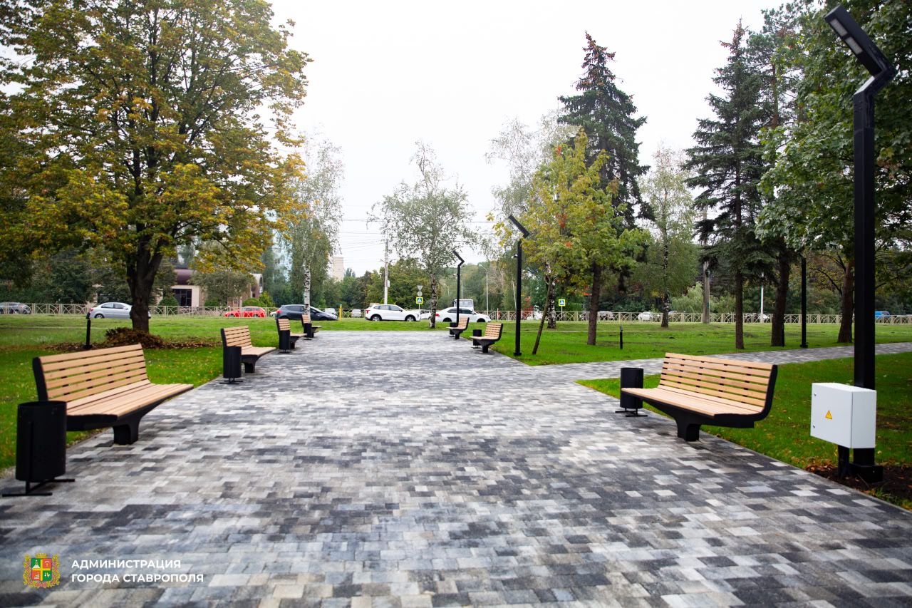 Ставропольский сквер участвует в конкурсе Минстроя
