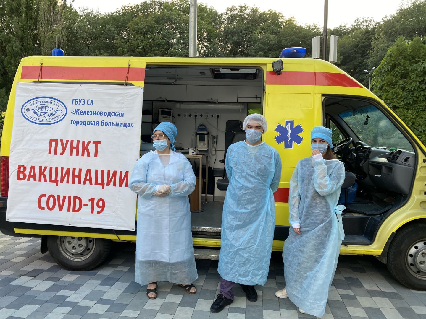 В Железноводске на антиковидном фестивале «Прививайтесь! Железно!» разыграли электросамокат В Железноводске на антиковидном фестивале «Прививайтесь! Железно!» разыграли электросамокат