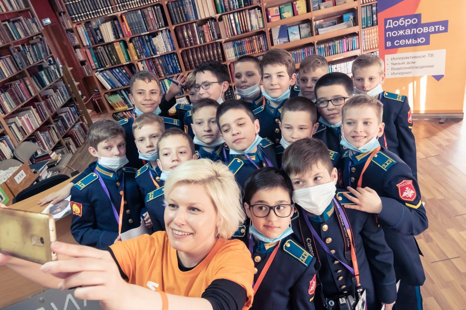 «Ростелеком» провёл урок по кибербезопасности для кадетов Ставропольского президентского училища