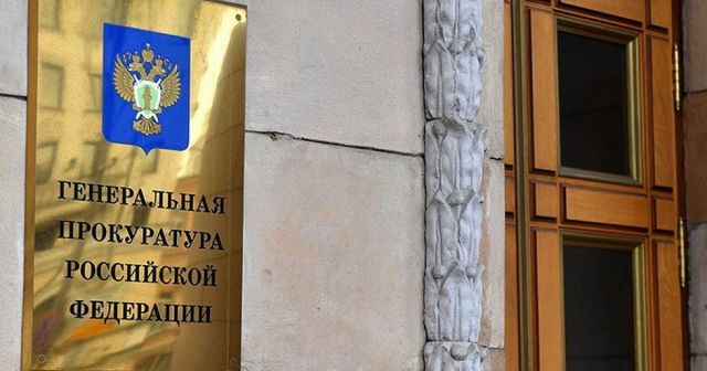 Владелец стеклозаводов Ставрополья предстанет перед судом за преднамеренное банкротство Владелец стеклозаводов Ставрополья предстанет перед судом за преднамеренное банкротство